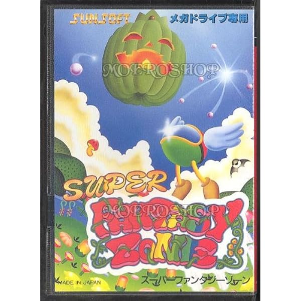 Amazon | ジノーグ MD 【メガドライブ】 | メガドライブ